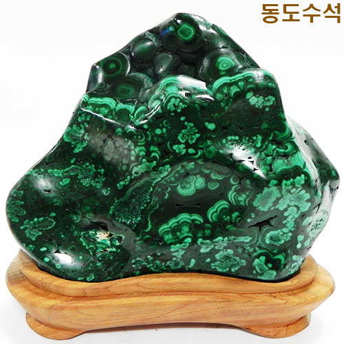 말라카이트(공작석)