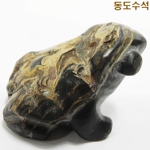 스트마틀라이트(미생물화석)