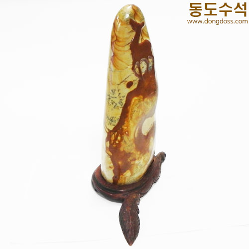바위에사슴(가공석)