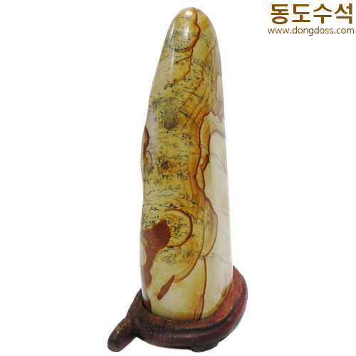 바위에사슴(가공석)