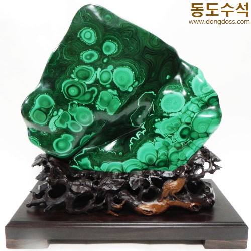 말라카이트(공작석)