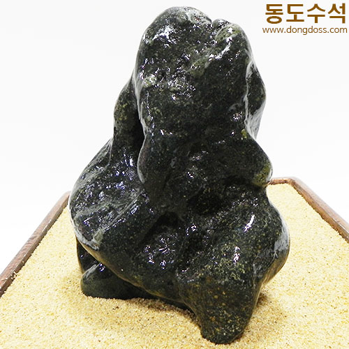 관통산수(작품석)