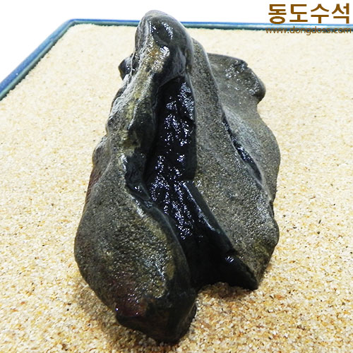 산수경석