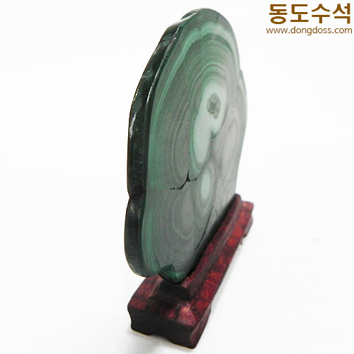 말라카이트(공작석가공)