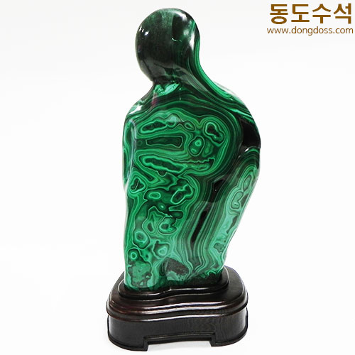 말라카이트(공작석)