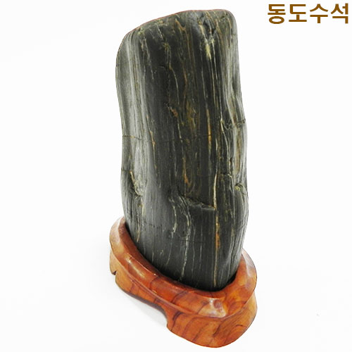 미석