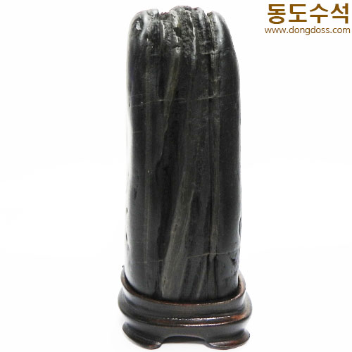 변화입석