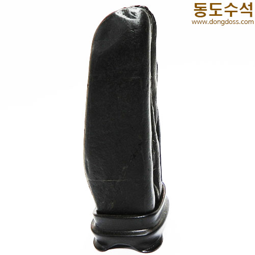 변화입석