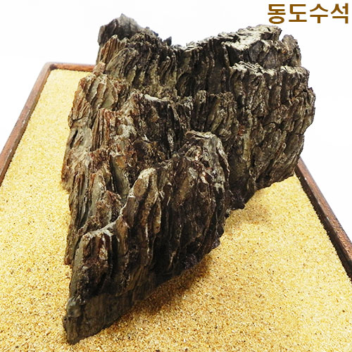 계림산수
