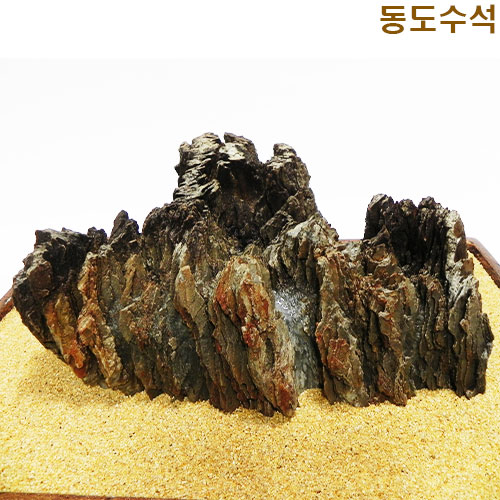 계림산수
