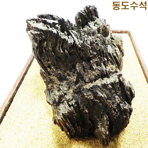 계림산수