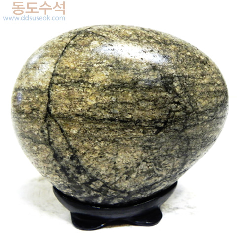 해경