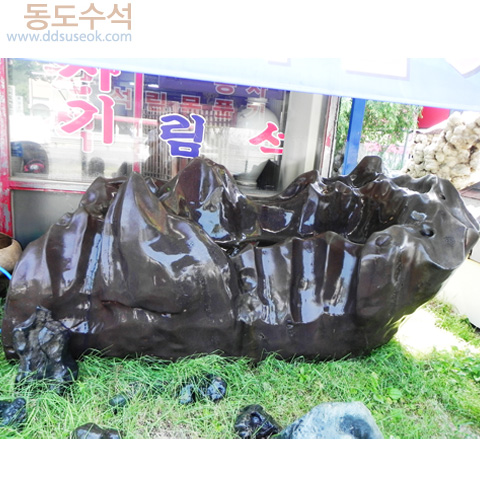 금강산