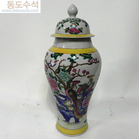 화병단지