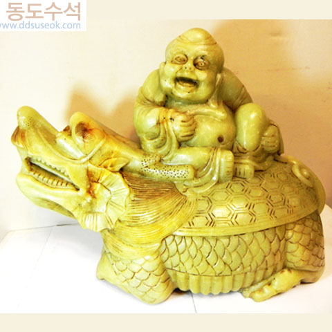 포대화상(황옥)