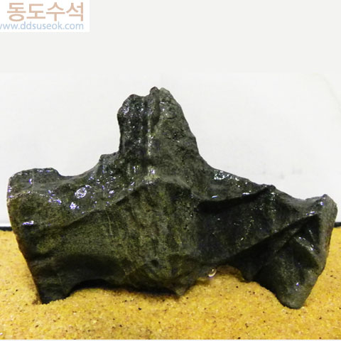 수문석