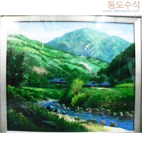 봄