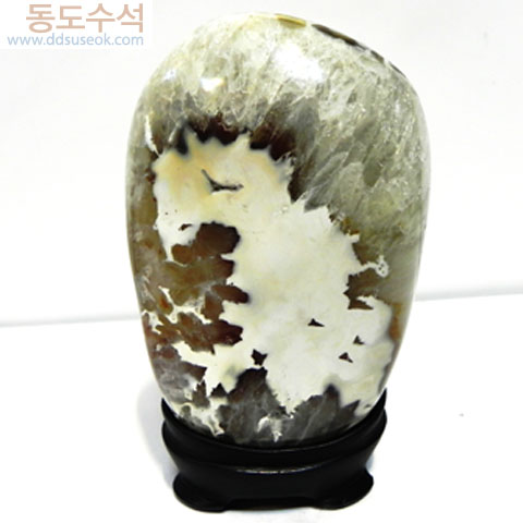 아기공용
