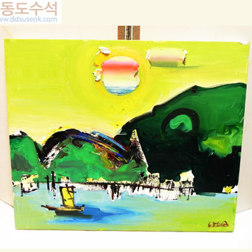 청록