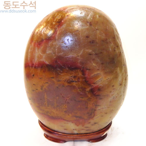흔적