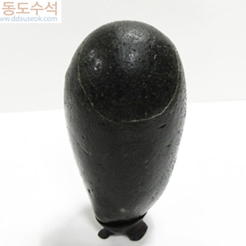 공