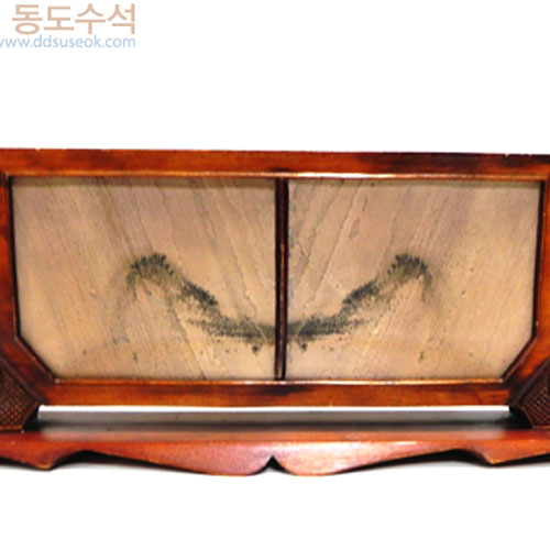 운무산수(수림석)