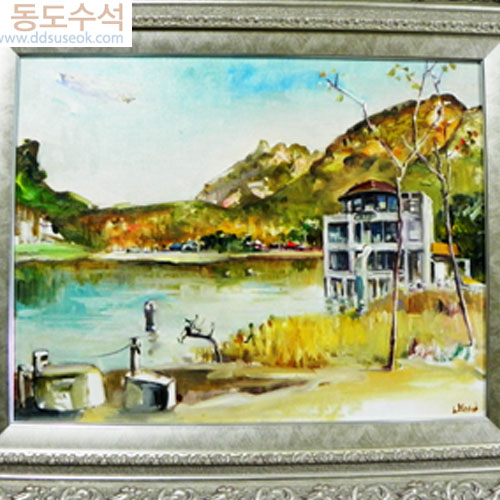산정호수