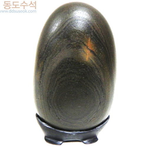 여명