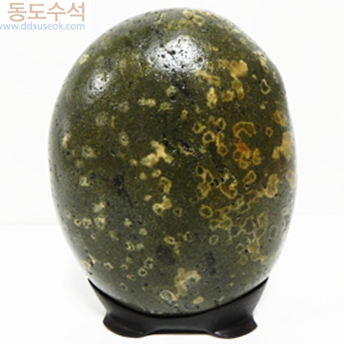 군조