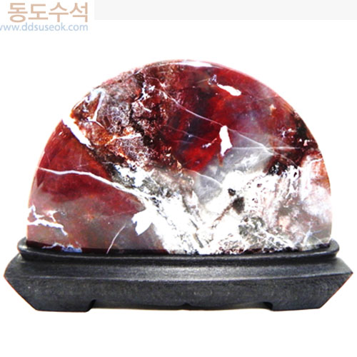 광난