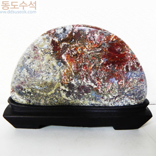 만취