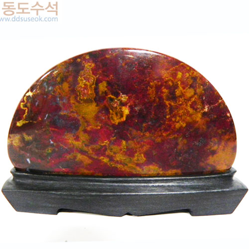 열광(마노)