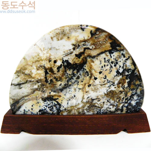 살악의겨울(칼라마노)