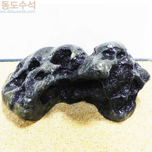 산수경