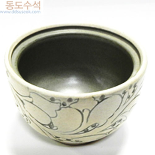 분체잔
