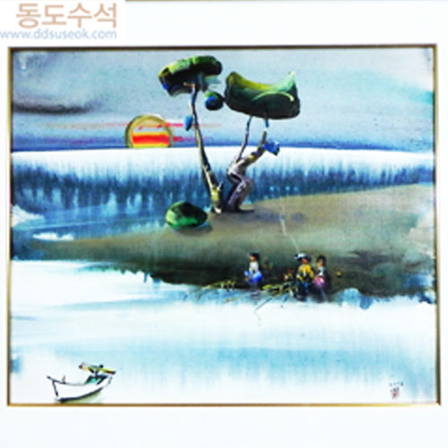 한석