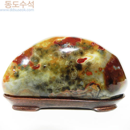 고화(마노석)