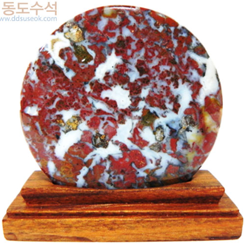 매화(칼라마노)