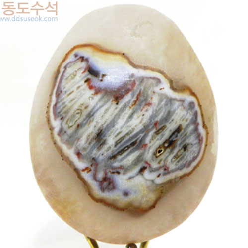 마노석