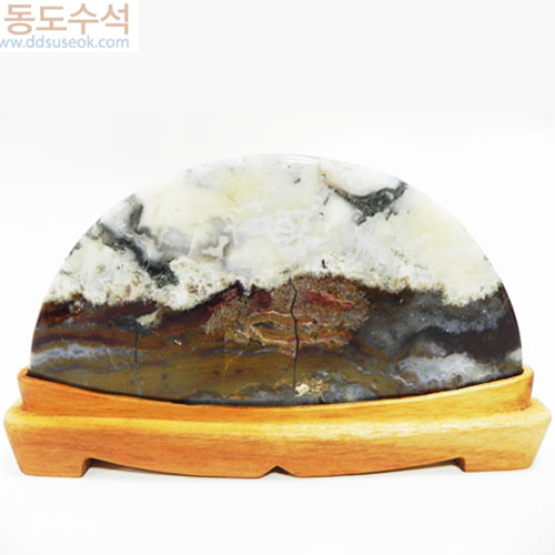 산수풍경(마노석)