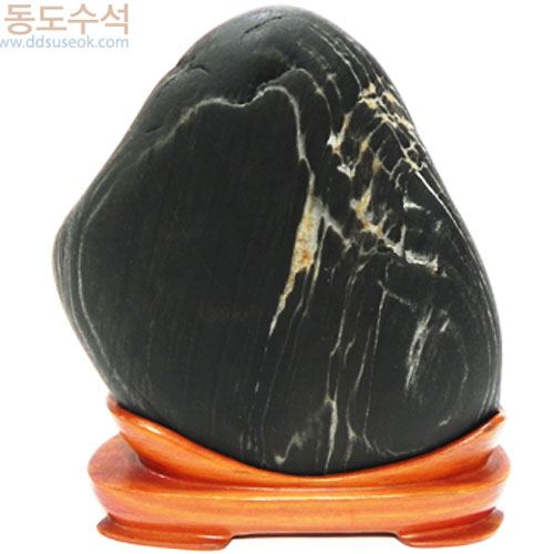 여명