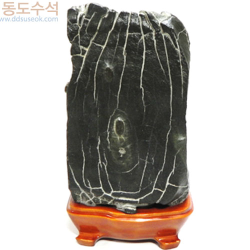 봉개구갑