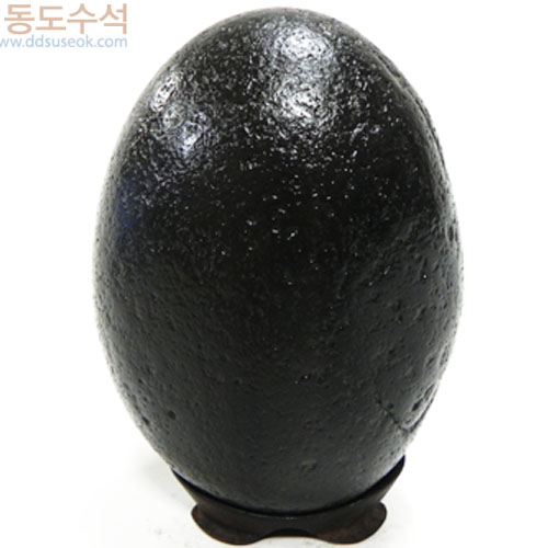 묵석원