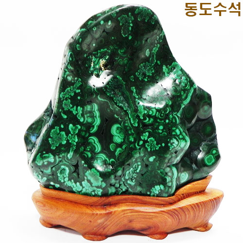 말라카이트(공작석)