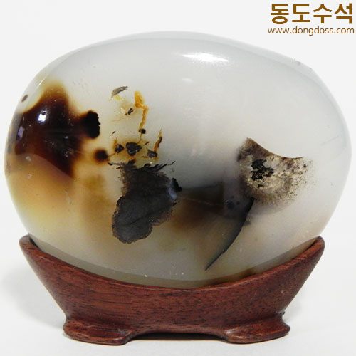 운무산수