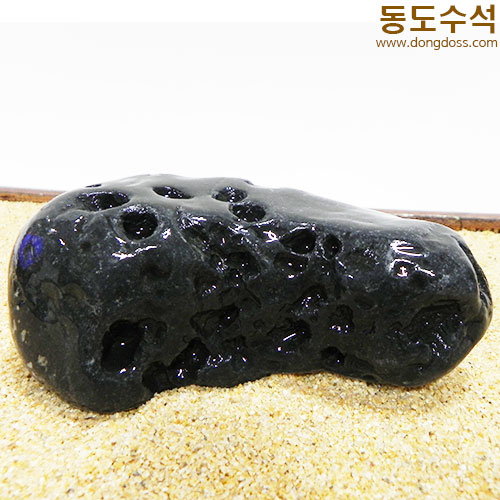 단석