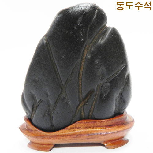 흔적