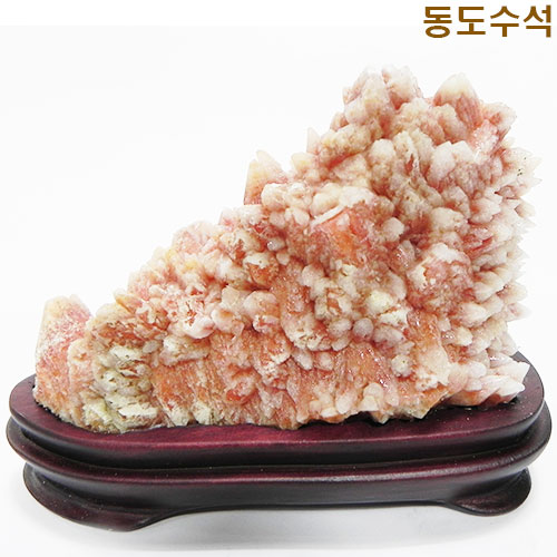 광물석