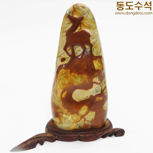 바위에사슴(가공석)