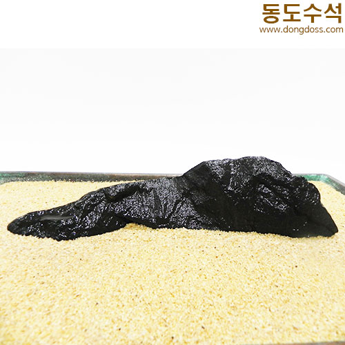 도형산수(절단석)